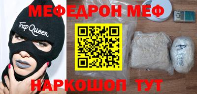 ГАЛЛЮЦИНОГЕННЫЕ ГРИБЫ Кулебаки
