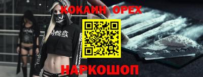 трава Кунгур