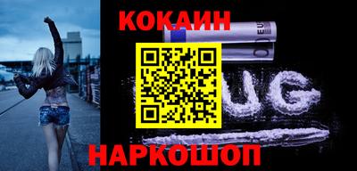 стаф Кумертау