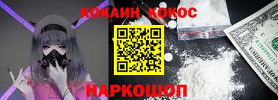 ГАЛЛЮЦИНОГЕННЫЕ ГРИБЫ Кулебаки