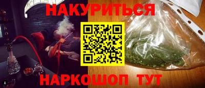 стаф Кумертау
