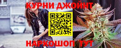 стаф Кумертау