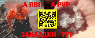 ГАЛЛЮЦИНОГЕННЫЕ ГРИБЫ Кулебаки