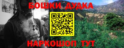 ГАЛЛЮЦИНОГЕННЫЕ ГРИБЫ Кулебаки