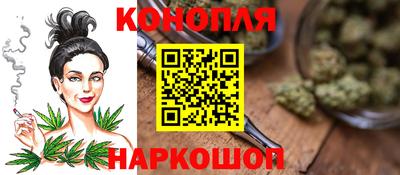 ГАЛЛЮЦИНОГЕННЫЕ ГРИБЫ Кулебаки