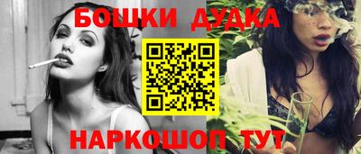 стаф Кумертау