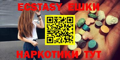 стаф Кумертау