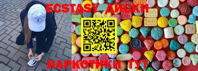 ГАЛЛЮЦИНОГЕННЫЕ ГРИБЫ Кулебаки