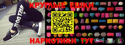 трава Кунгур