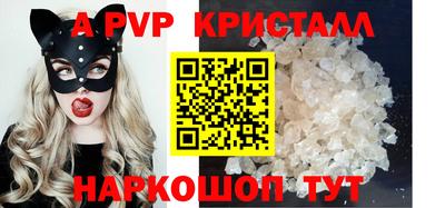 ГАЛЛЮЦИНОГЕННЫЕ ГРИБЫ Кулебаки