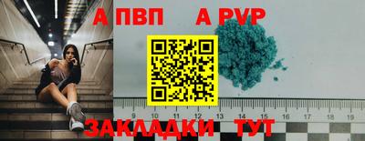 ГАЛЛЮЦИНОГЕННЫЕ ГРИБЫ Кулебаки