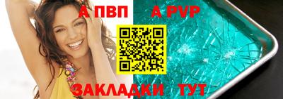 ГАЛЛЮЦИНОГЕННЫЕ ГРИБЫ Кулебаки