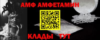 ГАЛЛЮЦИНОГЕННЫЕ ГРИБЫ Кулебаки