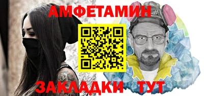трава Кунгур