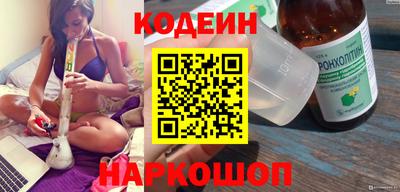 стаф Кумертау