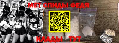 ГАЛЛЮЦИНОГЕННЫЕ ГРИБЫ Кулебаки