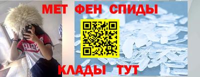 трава Кунгур
