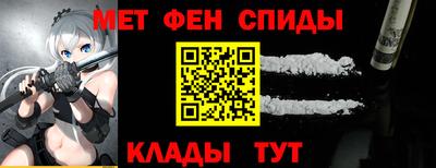 стаф Кумертау