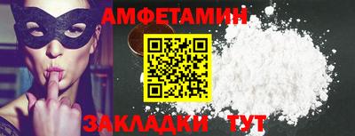 ГАЛЛЮЦИНОГЕННЫЕ ГРИБЫ Кулебаки