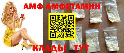 трава Кунгур