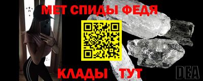 ГАЛЛЮЦИНОГЕННЫЕ ГРИБЫ Кулебаки