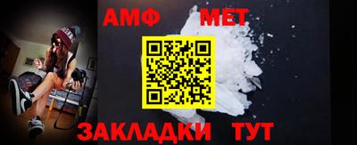 ГАЛЛЮЦИНОГЕННЫЕ ГРИБЫ Кулебаки
