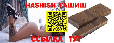 трава Кунгур