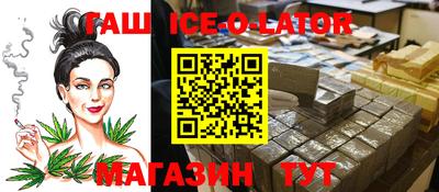 трава Кунгур