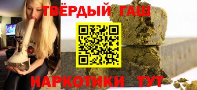 ГАЛЛЮЦИНОГЕННЫЕ ГРИБЫ Кулебаки