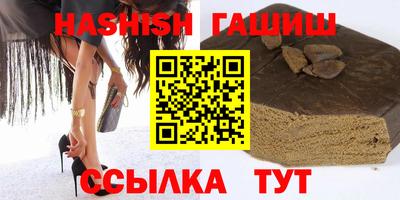 стаф Кумертау