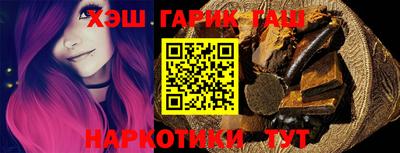 ГАЛЛЮЦИНОГЕННЫЕ ГРИБЫ Кулебаки