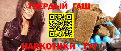 трава Кунгур
