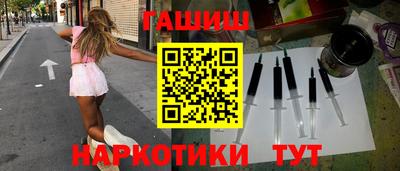стаф Кумертау