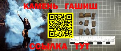 ГАЛЛЮЦИНОГЕННЫЕ ГРИБЫ Кулебаки