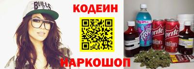 ГАЛЛЮЦИНОГЕННЫЕ ГРИБЫ Кулебаки