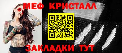 ГАЛЛЮЦИНОГЕННЫЕ ГРИБЫ Кулебаки