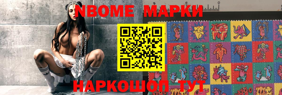 Изобильный  Лсд 25 экстази кислота  LSD-25 экстази ecstasy  Вход с VPN 